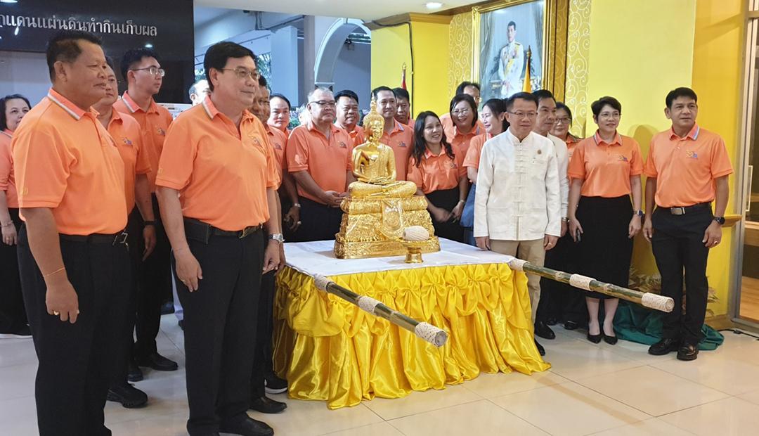 ภาพประกอบที่ 0