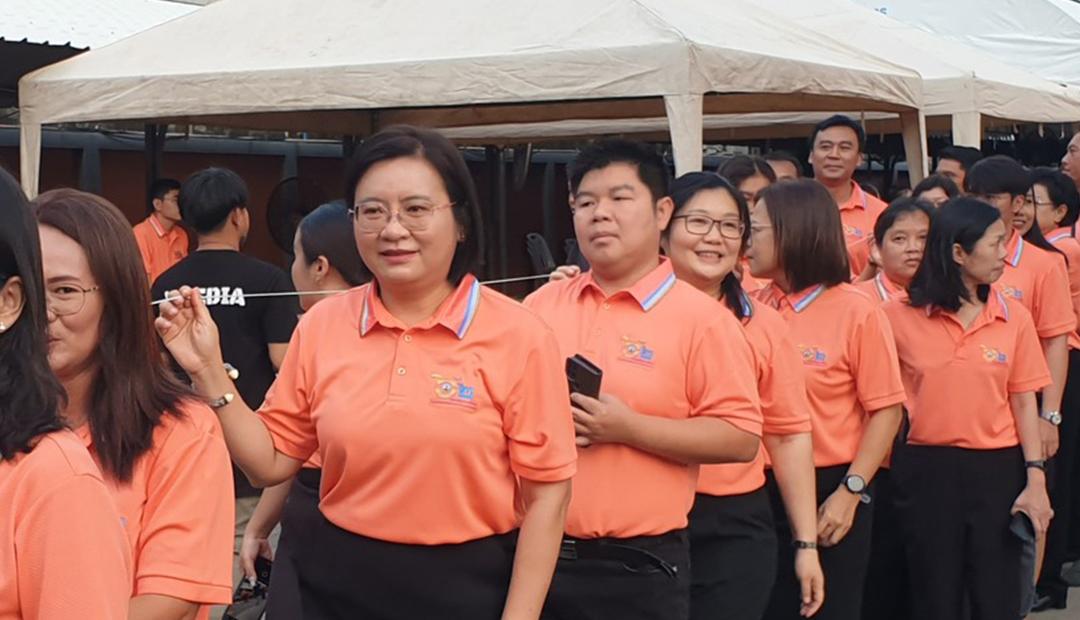 ภาพประกอบที่ 2