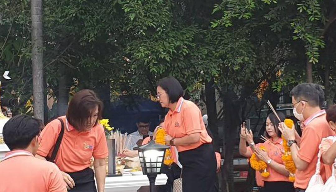 ภาพประกอบที่ 3