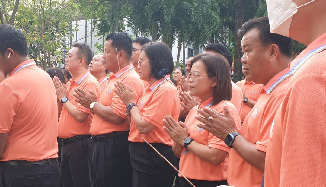 ภาพประกอบที่ 4