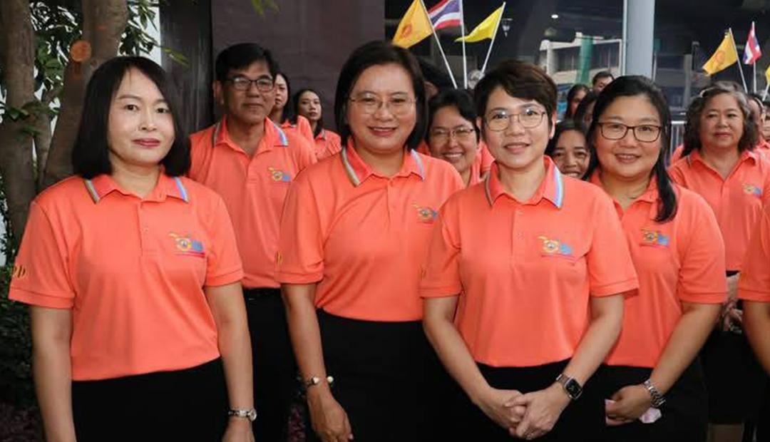 ภาพประกอบที่ 7