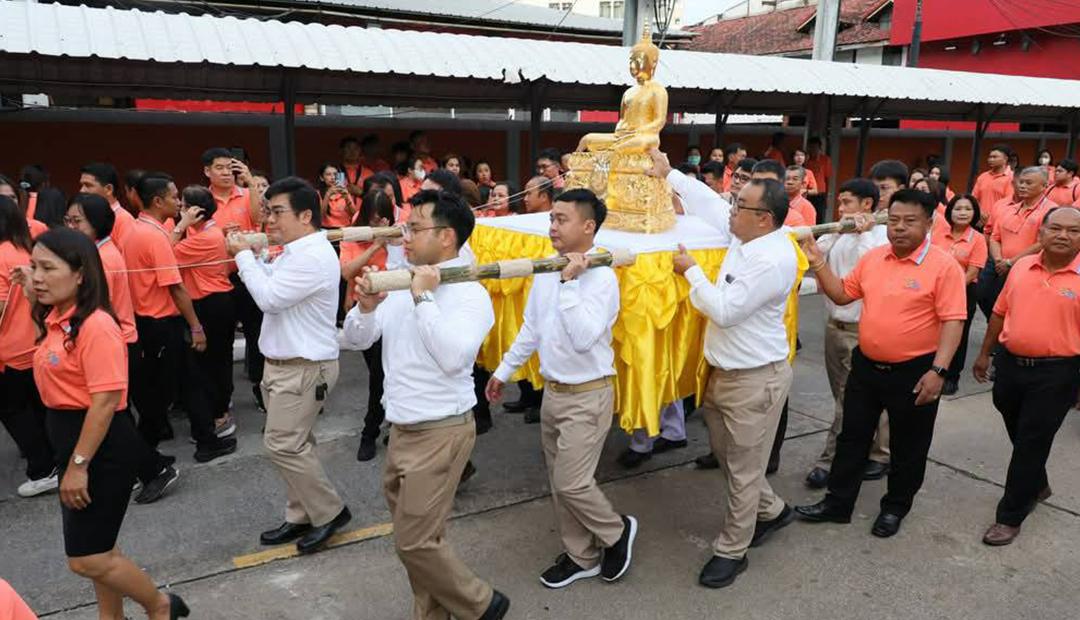 ภาพประกอบที่ 8