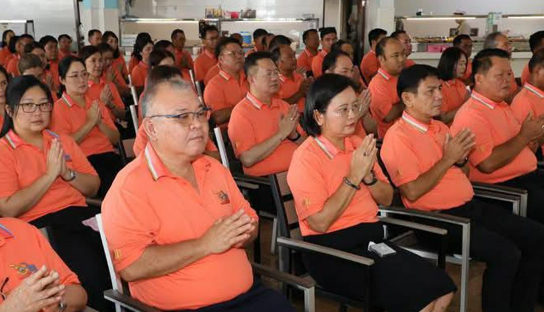 ภาพประกอบที่ 9