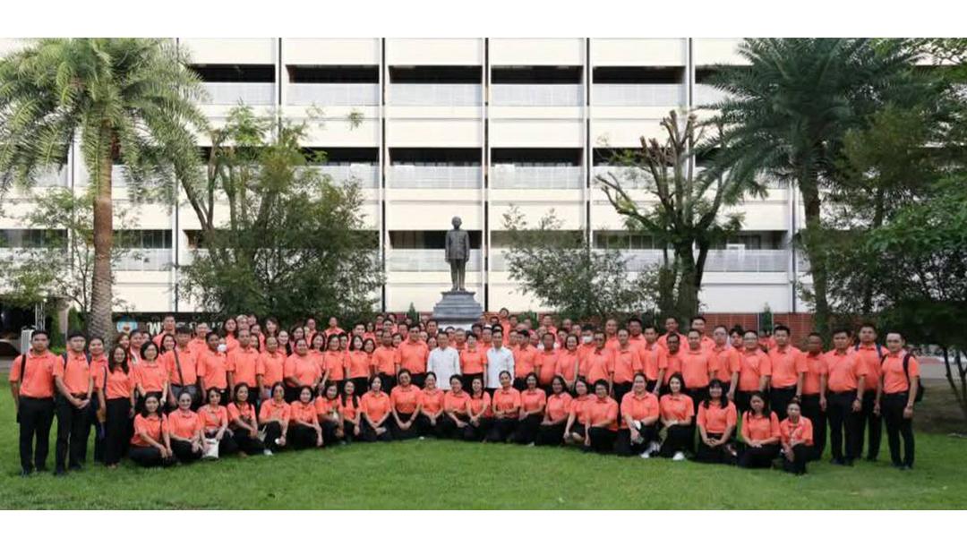 ภาพประกอบที่ 10