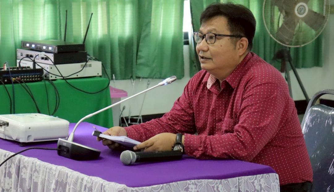 ภาพประกอบที่ 0