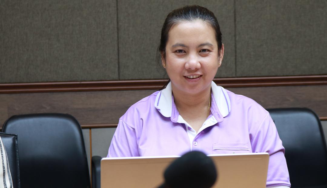 ภาพประกอบที่ 5