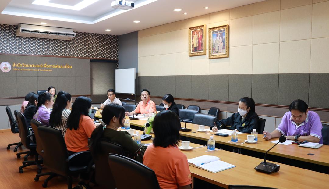 ภาพประกอบที่ 12