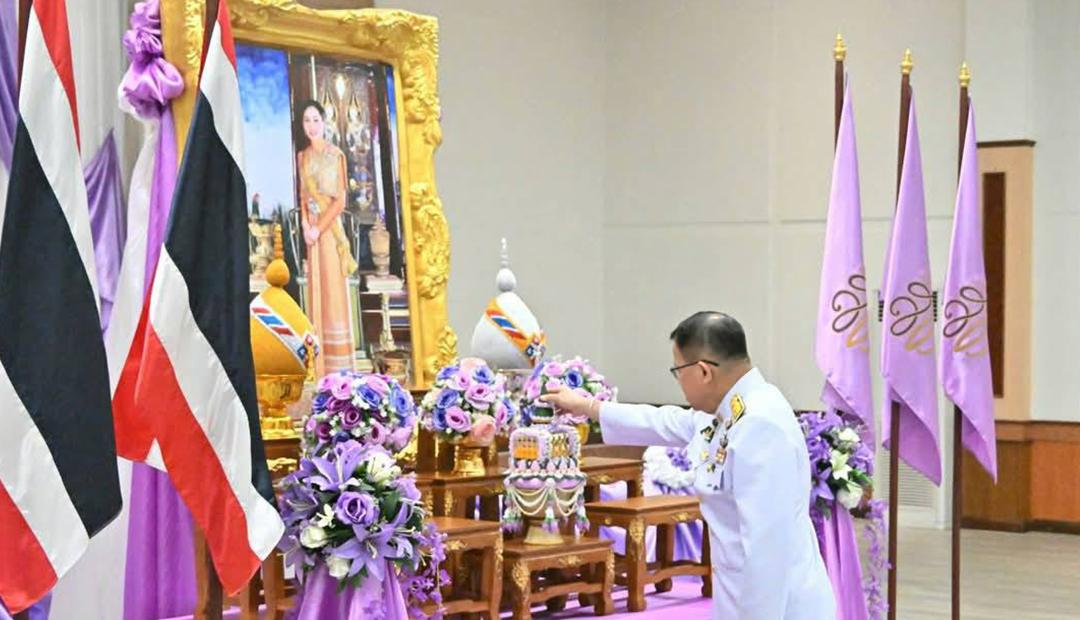 ภาพประกอบที่ 0