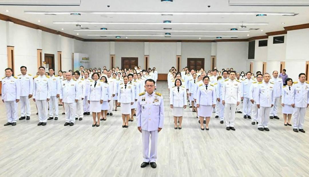 ภาพประกอบที่ 1