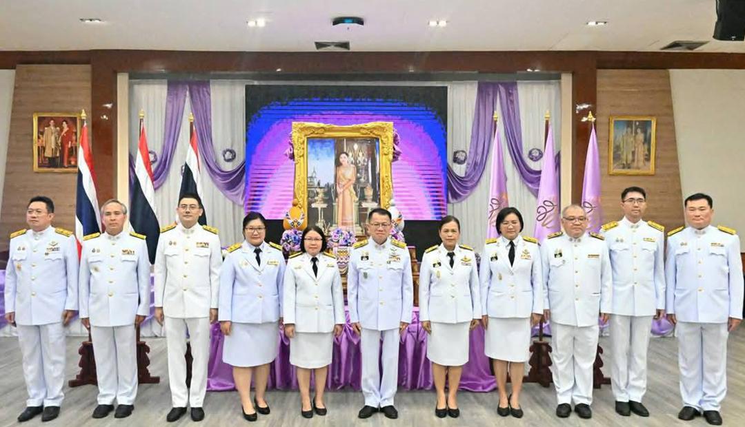 ภาพประกอบที่ 2