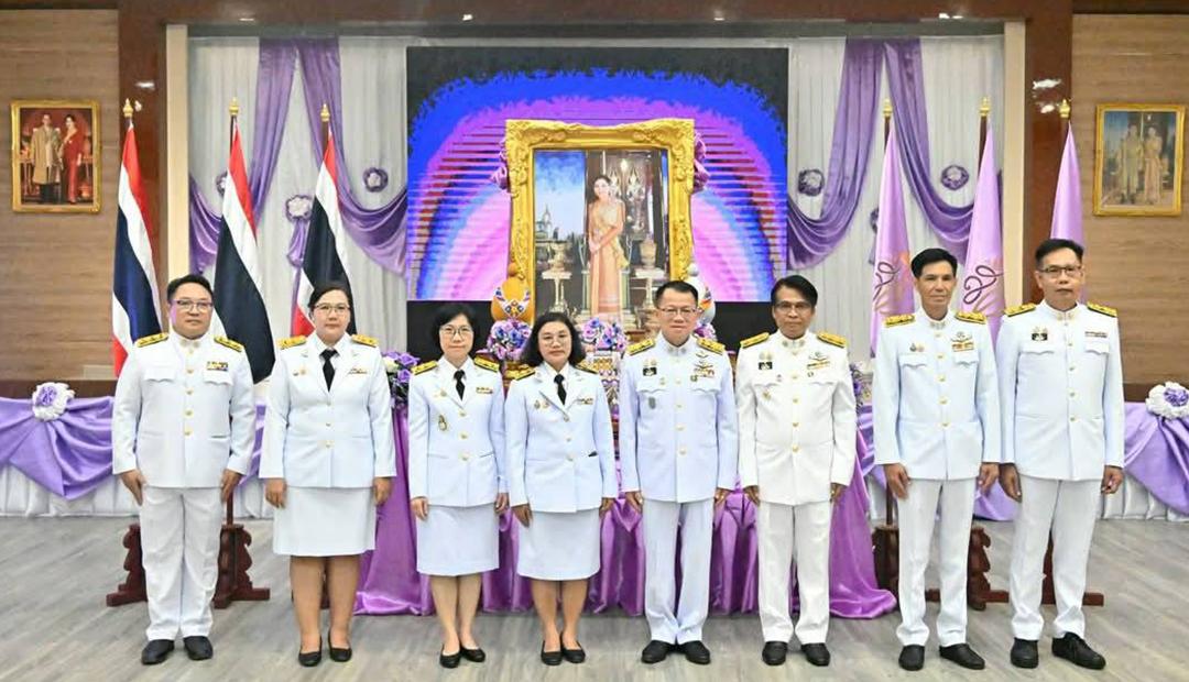 ภาพประกอบที่ 3