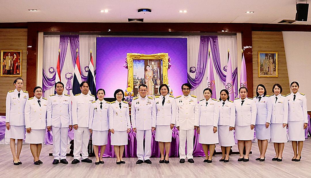 ภาพประกอบที่ 4