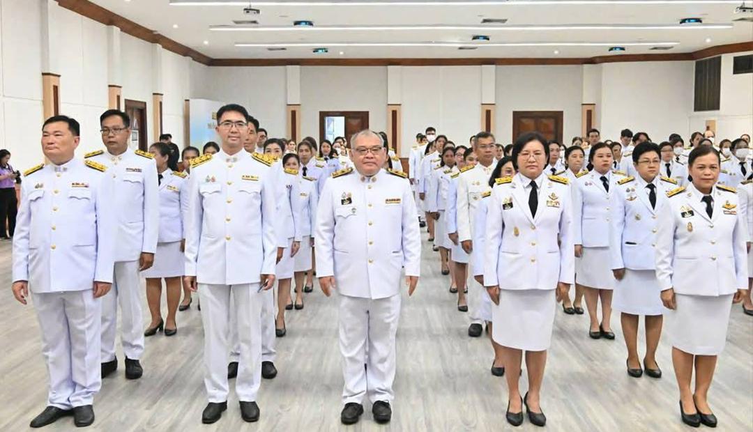 ภาพประกอบที่ 9