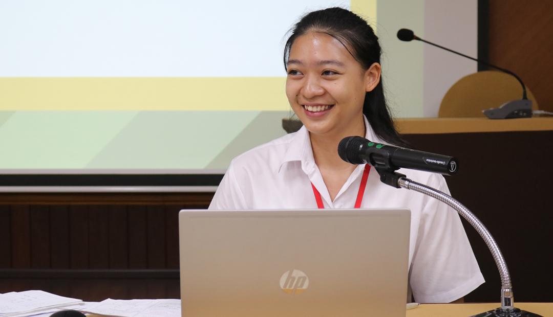 ภาพประกอบที่ 5