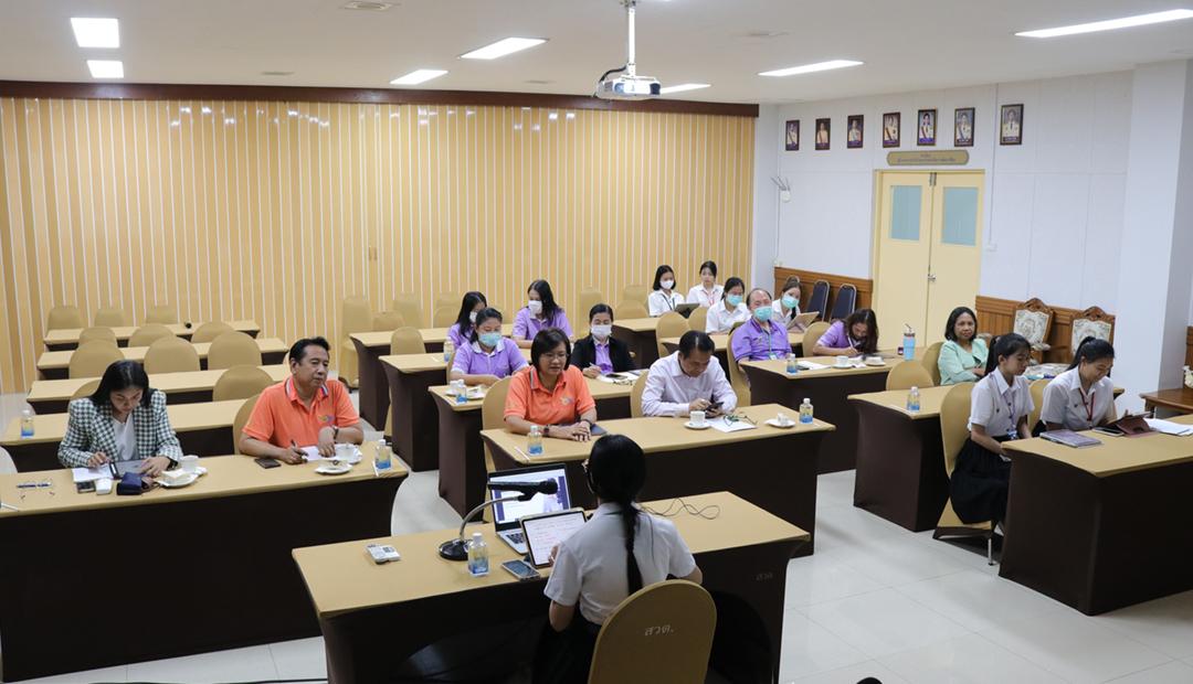 ภาพประกอบที่ 9