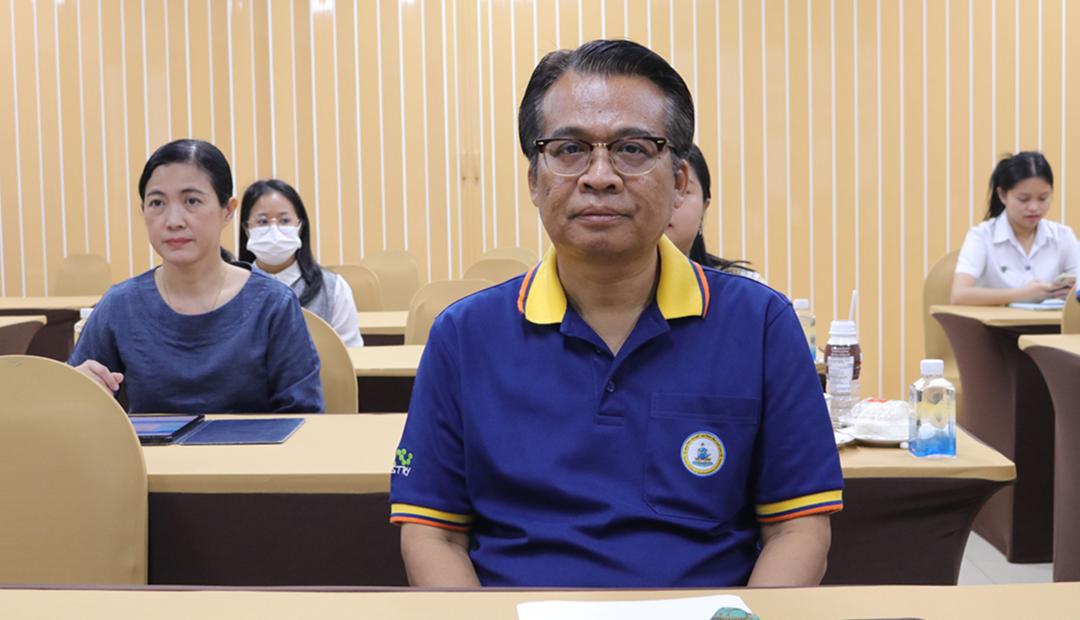 ภาพประกอบที่ 0