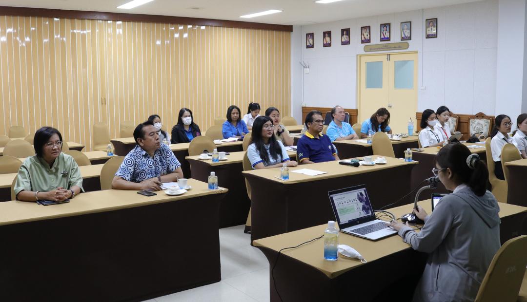 ภาพประกอบที่ 8