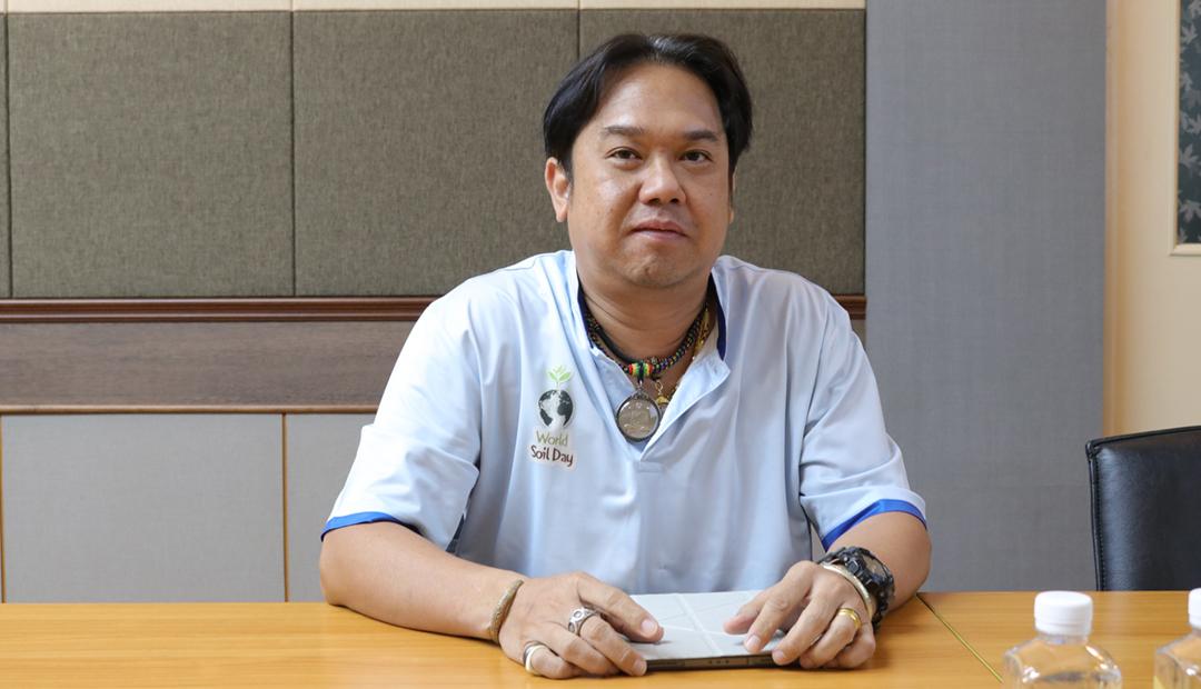 ภาพประกอบที่ 1