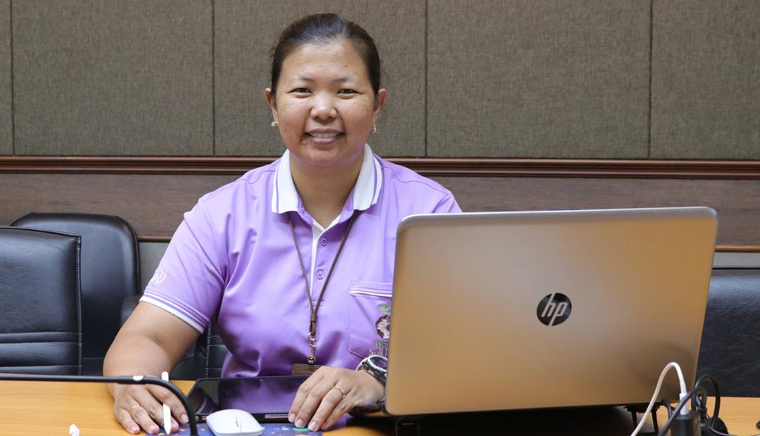 ภาพประกอบที่ 4