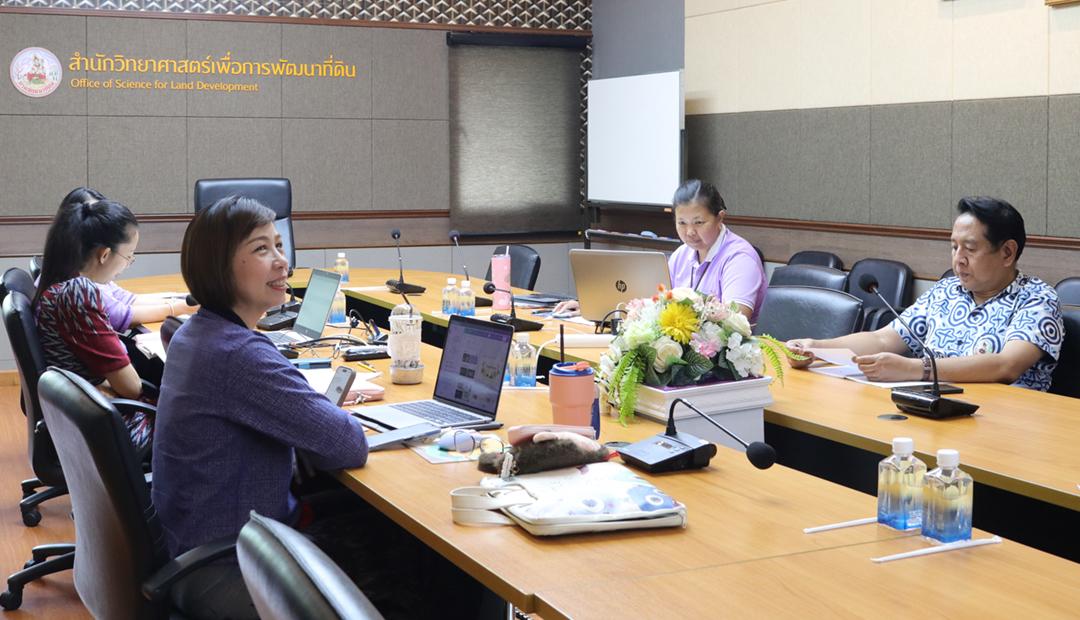 ภาพประกอบที่ 6