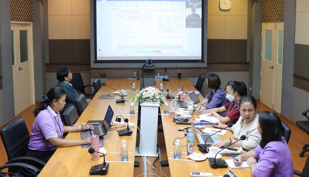 ภาพประกอบที่ 7