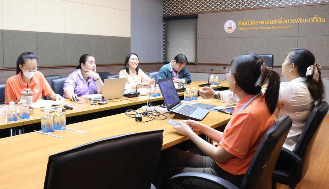 ภาพประกอบที่ 8