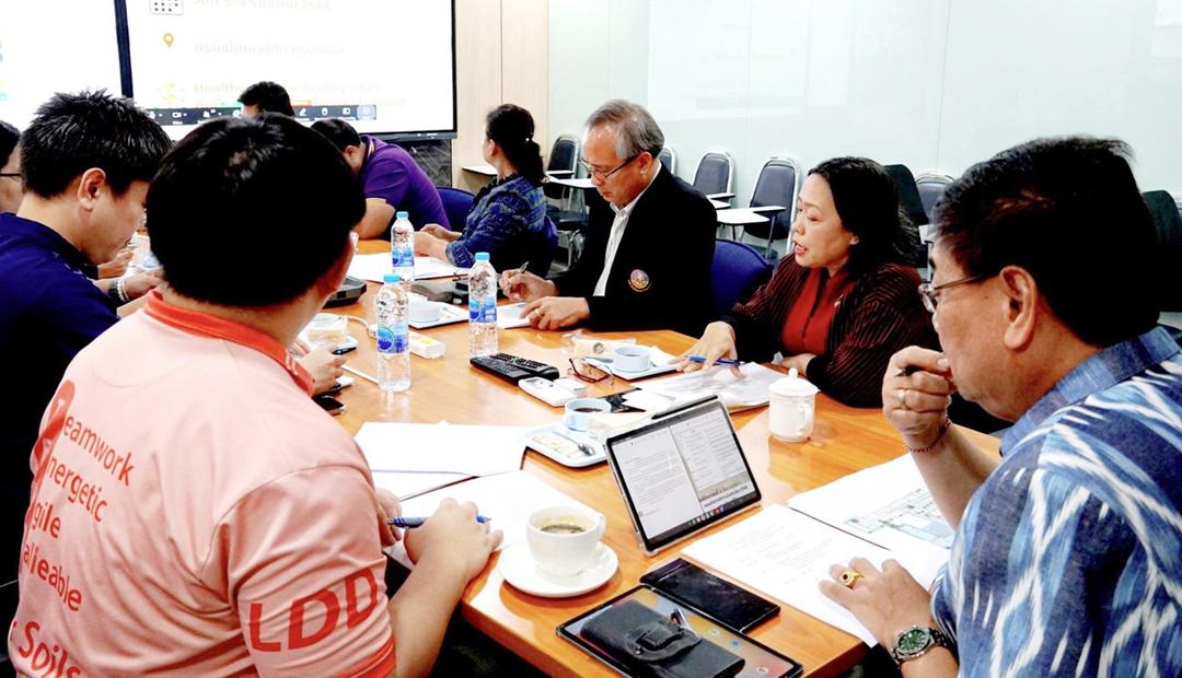 ภาพประกอบที่ 1