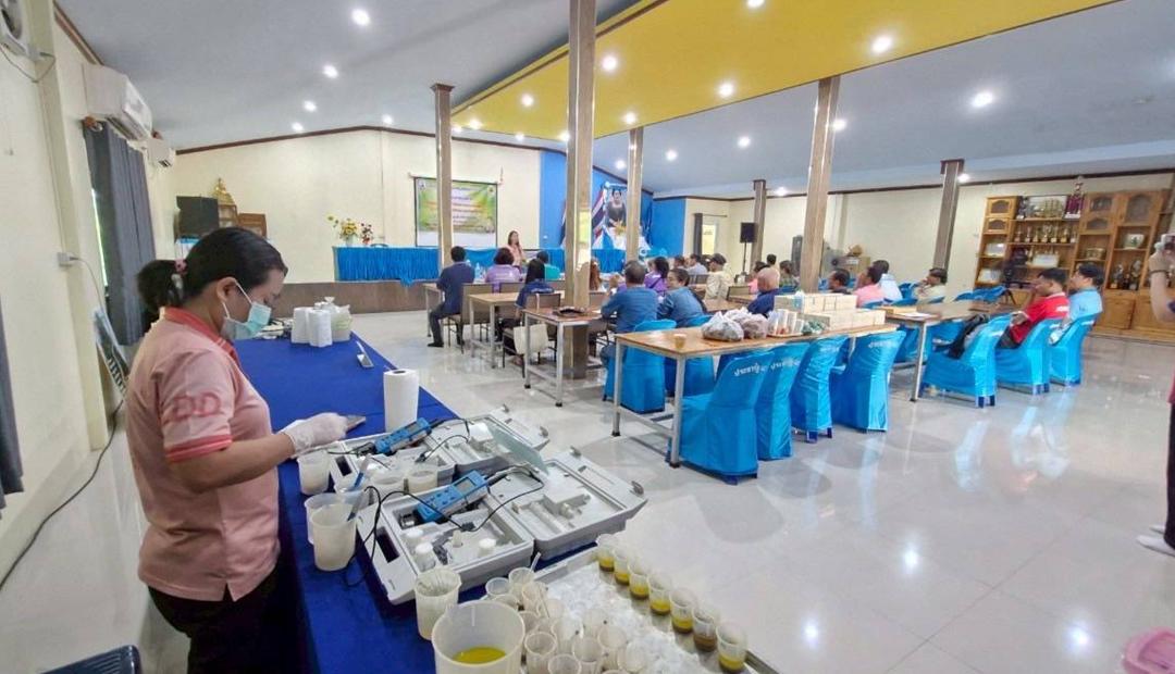 ภาพประกอบที่ 3