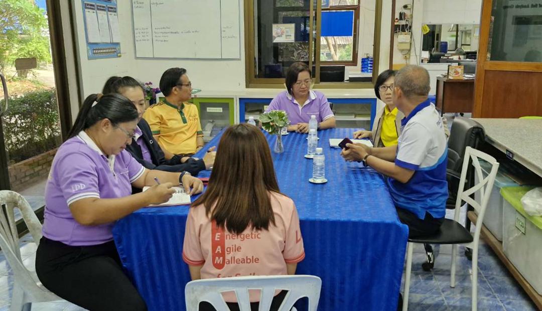 ภาพประกอบที่ 2