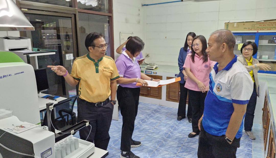 ภาพประกอบที่ 3