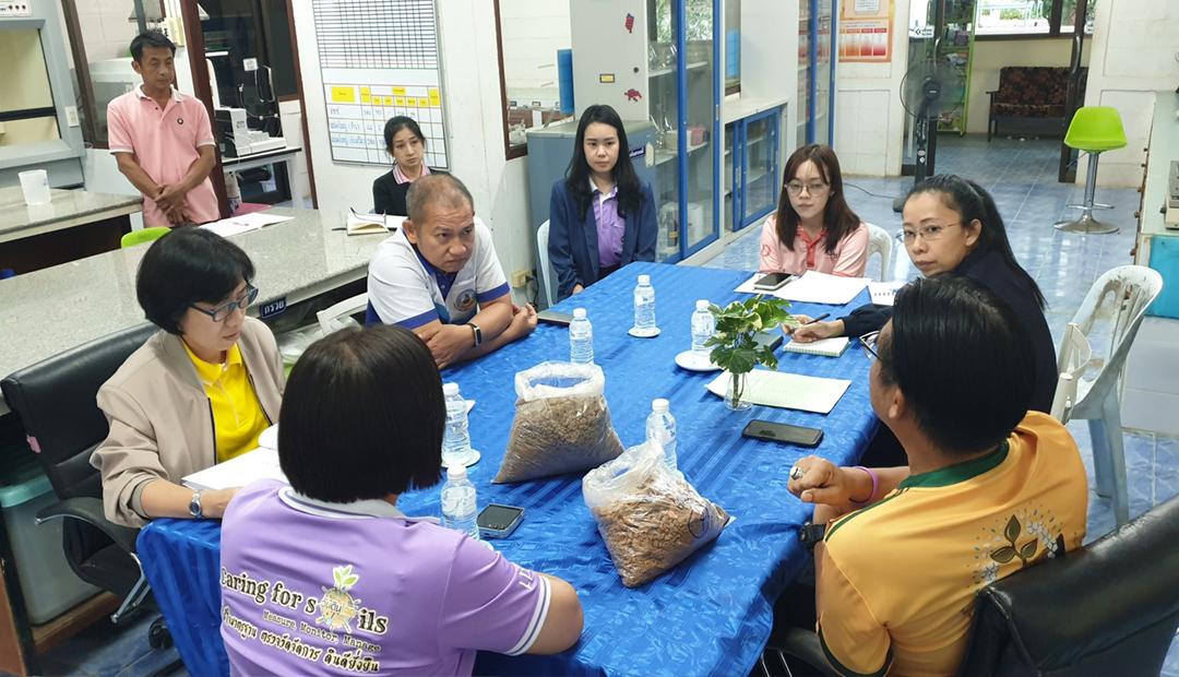 ภาพประกอบที่ 5