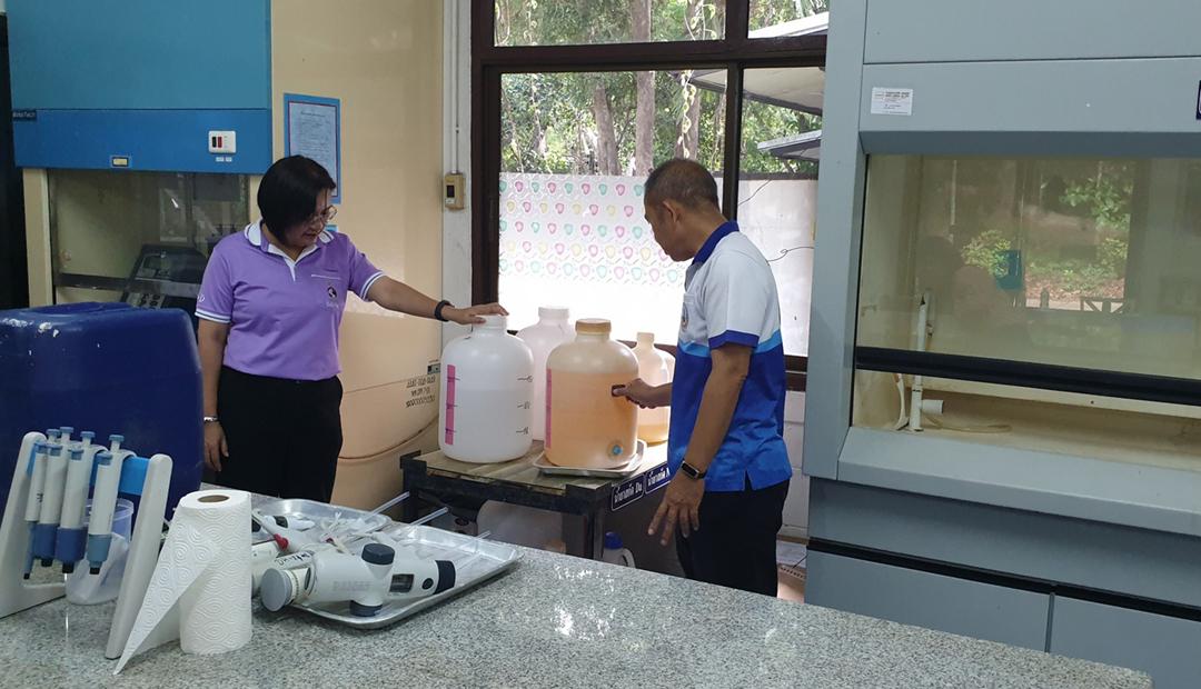 ภาพประกอบที่ 9