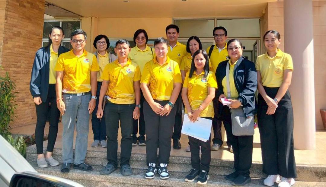 ภาพประกอบที่ 1