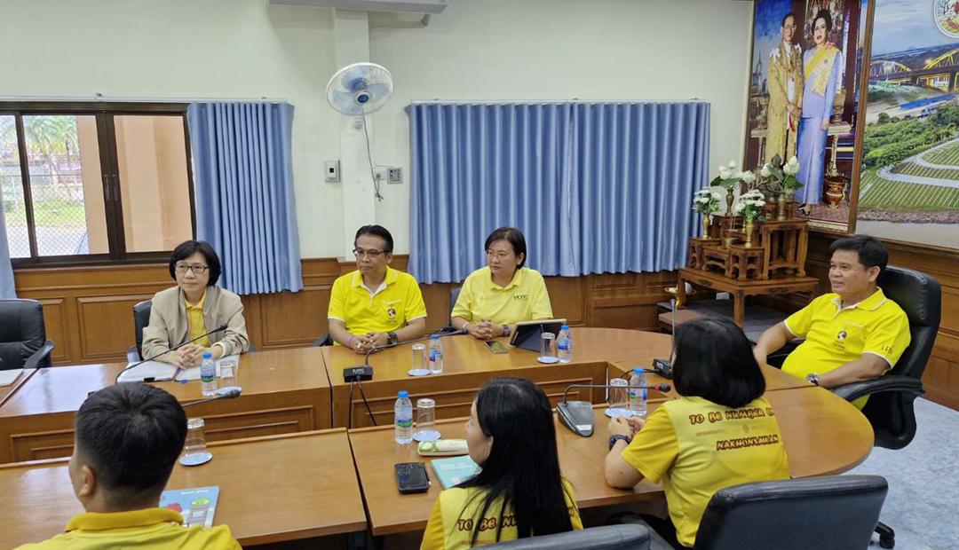 ภาพประกอบที่ 6