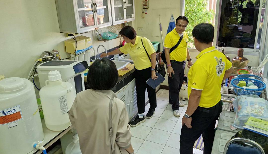 ภาพประกอบที่ 7