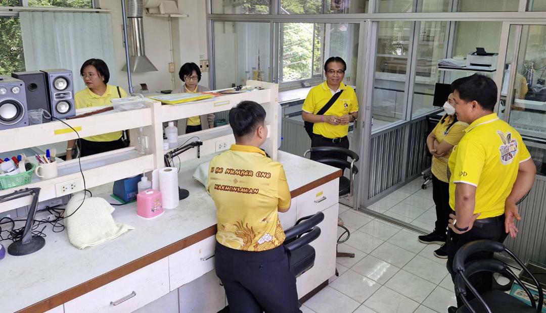 ภาพประกอบที่ 8