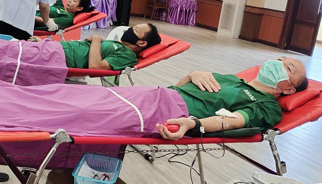 ภาพประกอบที่ 2