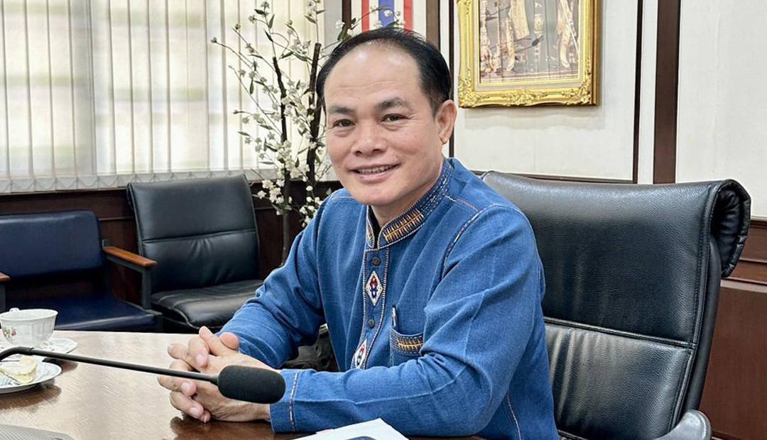 ภาพประกอบที่ 1