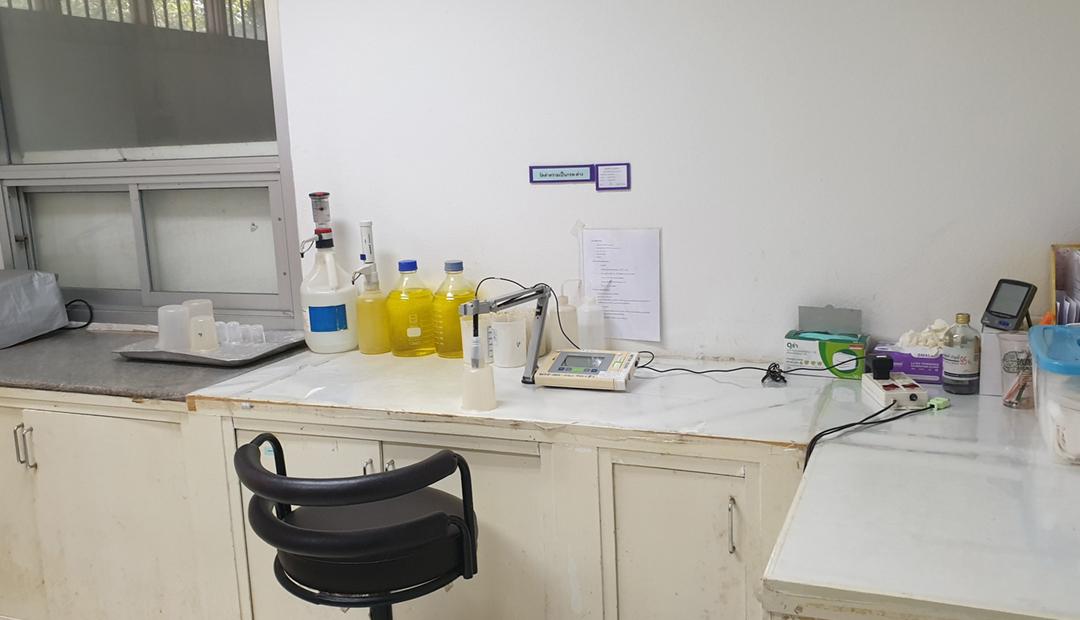 ภาพประกอบที่ 5