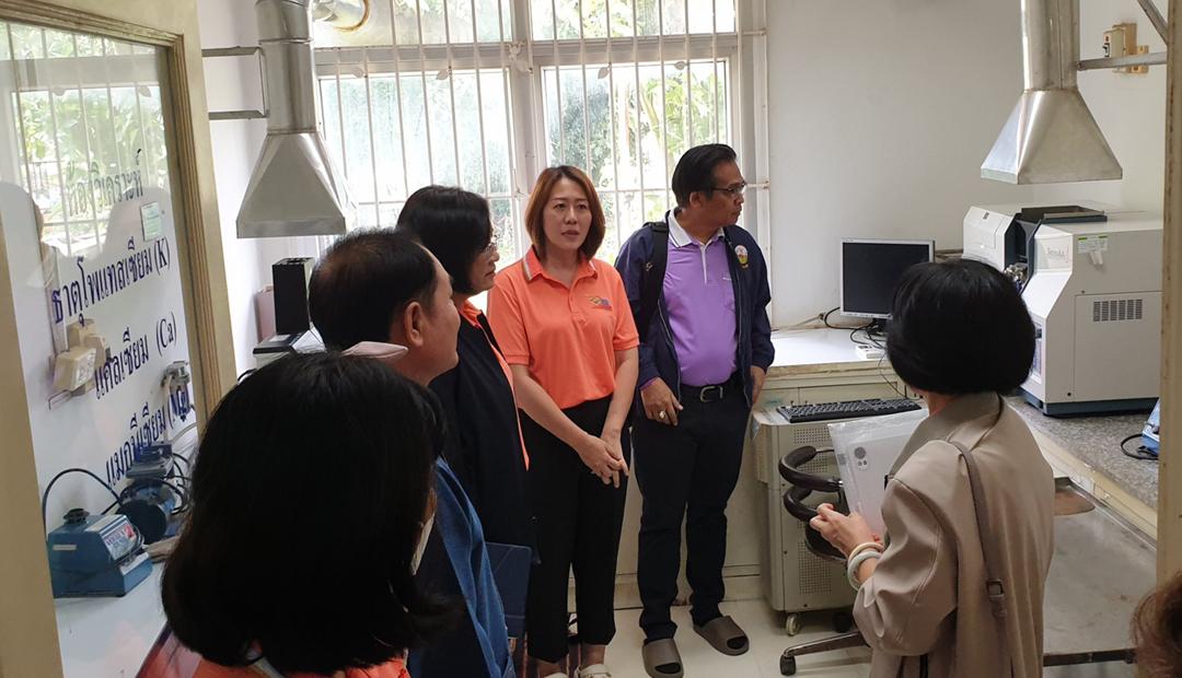 ภาพประกอบที่ 6