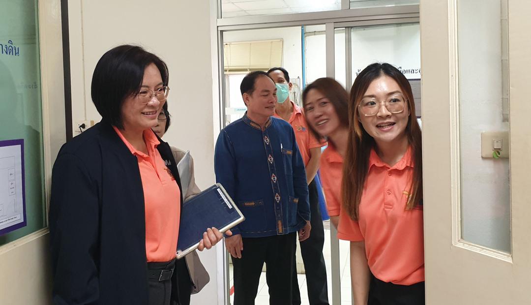 ภาพประกอบที่ 7