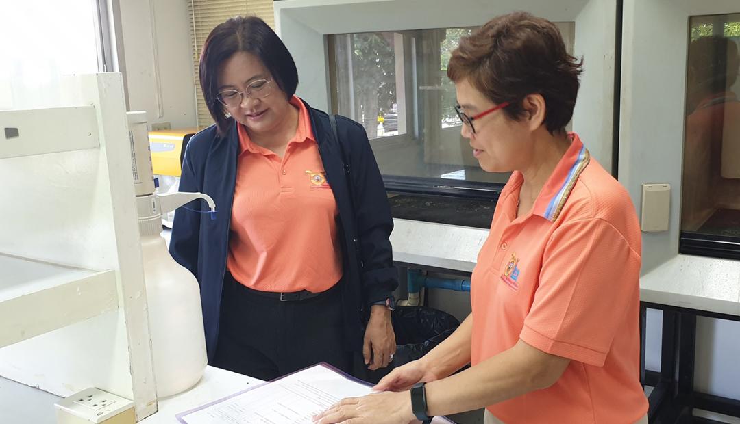 ภาพประกอบที่ 9