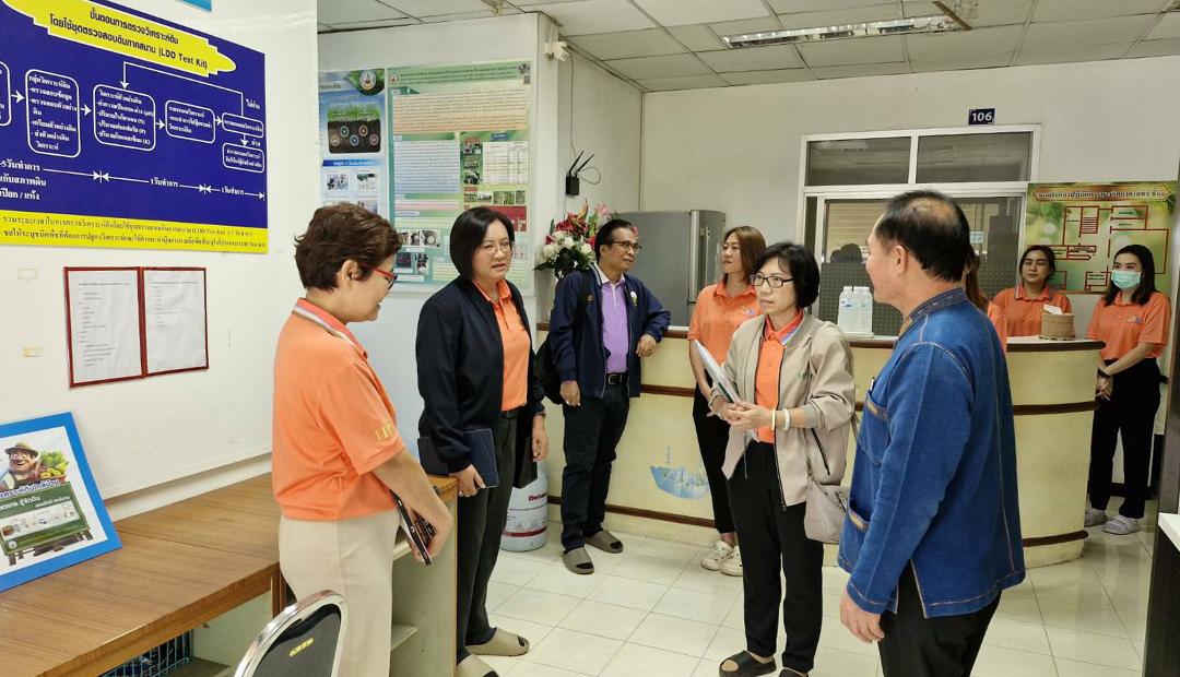 ภาพประกอบที่ 12