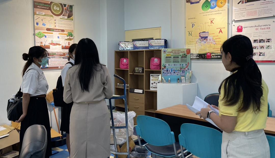 ภาพประกอบที่ 0