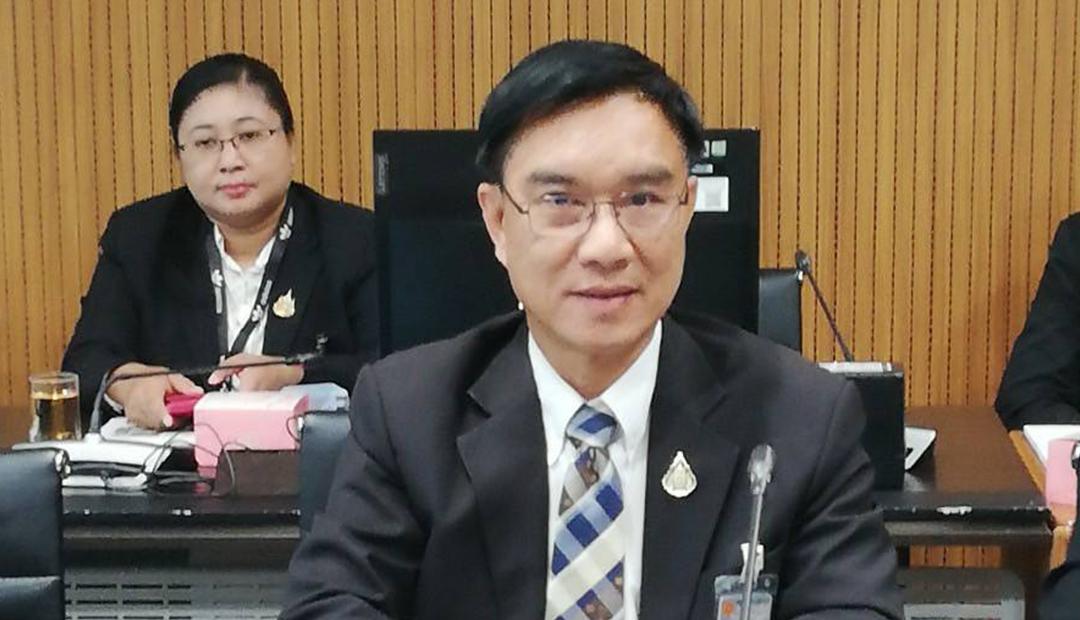 ภาพประกอบที่ 0