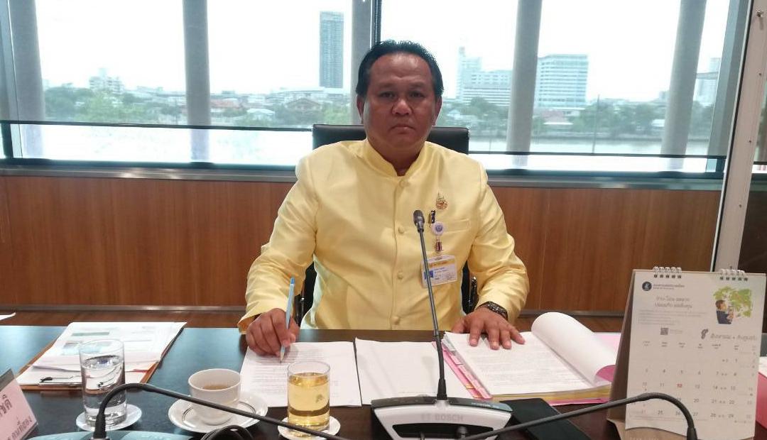 ภาพประกอบที่ 1