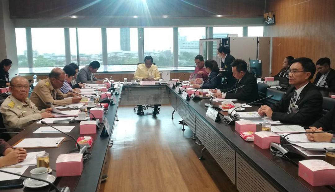 ภาพประกอบที่ 5