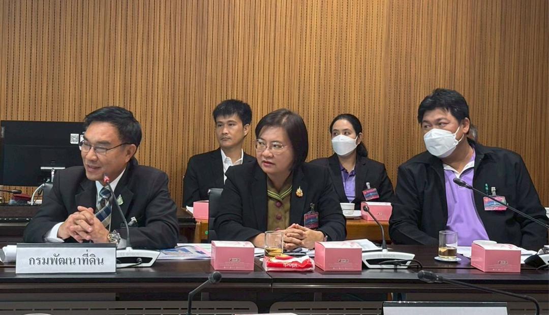 ภาพประกอบที่ 8