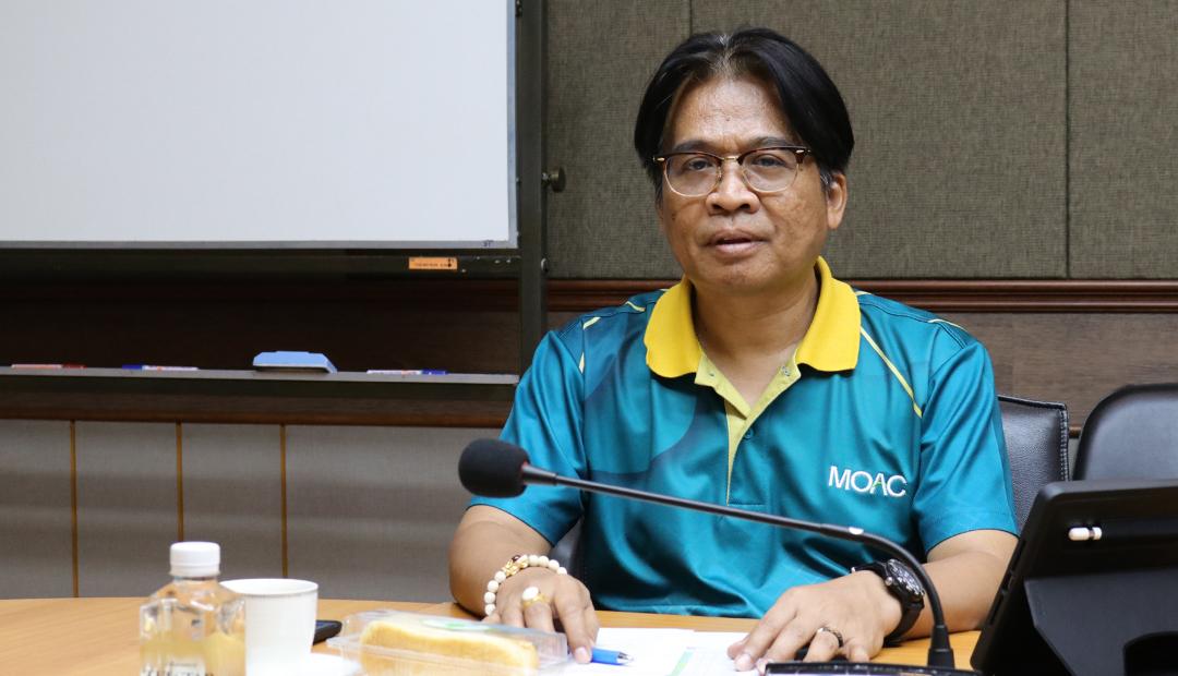 ภาพประกอบที่ 1