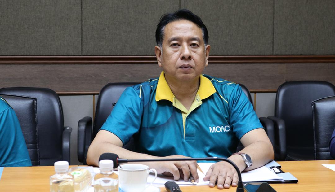 ภาพประกอบที่ 4